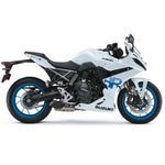 Load image into Gallery viewer, SUZUKI GSX-8R
