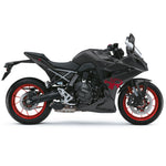 Load image into Gallery viewer, SUZUKI GSX-8R
